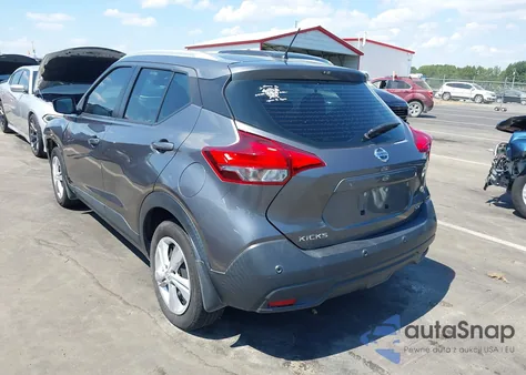 2020 Nissan Kicks Sv Xtronic Cvt из США, поврежденный, VIN 3N1CP5CV7LL566910